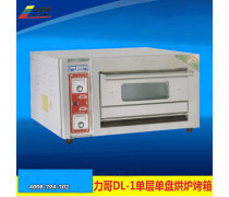 力哥電烤箱 專業(yè)烘爐，輕松烘焙美味